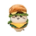 thumbnail image 1 of Gaiwos Chiikawa Stuffed Animal 10.6 inches, Kawai Usagi Plush Toy with Hamburger Clothes, Holiday Birthday Gifts for Kids and Fans, 1 of 5