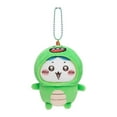 thumbnail image 1 of Gaiwos Pajama Dinosaur Series Chiikawa Plush Keychain 4.7 inches, Adorable Hachiware Plush Keychain for Backpack, Keychain Accessories Charm Pendant Gift for Fans and Kids, 1 of 6