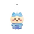 thumbnail image 1 of Gaiwos Retro Series Chiikawa Plush Keychain 4.7 inches, Adorable Hachiware Stuffed Animal, Hachiware Plush Pendant for Backpack, Keychain Accessories, Gift for Fans and Kids, 1 of 6