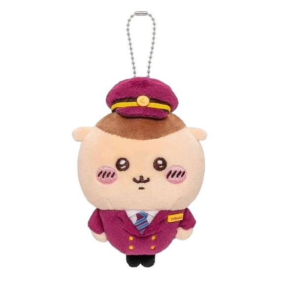 Gaiwos Train Attendant Series Chiikawa Plush Keychain 4 inches, Adorable Kurimanju Stuffed Animal, Kurimanju Plush Pendant for Backpack, Keychain Accessories, Gift for Fans and Kids