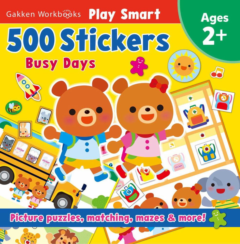Gakkenbooks | Play Smart Workbooks