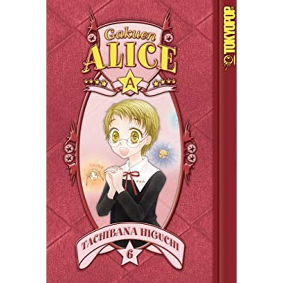Pre-Owned Gakuen Alice Volume 6 (Paperback) 1427803242 9781427803245