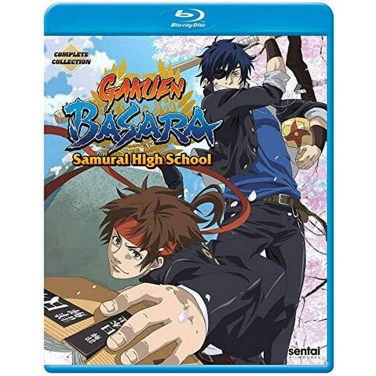 Amazon.com: Gakuen BASARA Blu-ray Box, First Volume