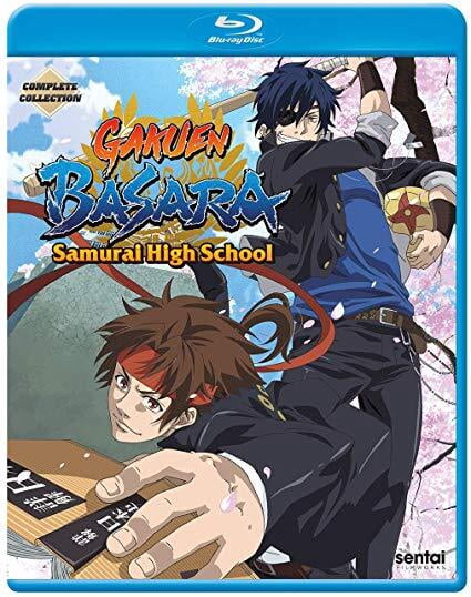 Sentai - Gakuen Basara [BLU-RAY] - Walmart.com