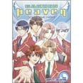 thumbnail image 1 of Gakuen Heaven: Complete, 1 of 1