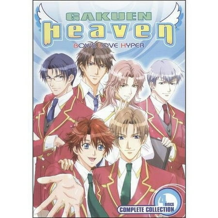 Gakuen Heaven: Complete