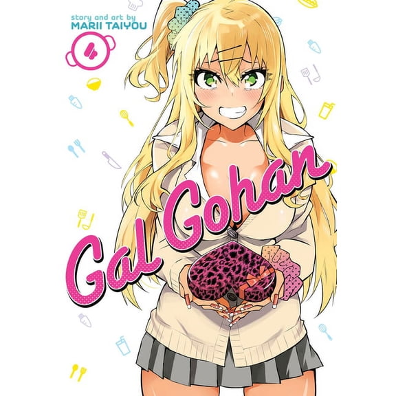 Gal Gohan Gal Gohan Vol. 4, Book 4, (Paperback)