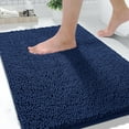 thumbnail image 1 of Galactic Goods Washable Bathroom Rugs, Super Soft & Absorbent Chenille Bath Mat for Floor & Carpet, Quick Dry Non Slip Bath Mat for Tub Shower, 1 of 6