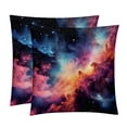 thumbnail image 1 of Galactic Planet Inserts - Set of 2 Bed Pillow Inserts with Unique Patterns - Available in Sizes 16x16, 18x18, 20x20 Inches for Throw Pillow Covers - Great for Any Occasion!, 1 of 6