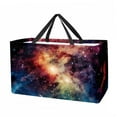 thumbnail image 1 of Galactic Planet Large Capacity Reusable Foldable Oxford Cloth Picnic Basket - Versatile Shopping Basket, Laundry Organizer, and Shopping Bag, 1 of 7