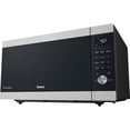 thumbnail image 1 of Galanz ExpressWave Microwave Oven with Patented Inverter Technology, Sensor Cook & Sensor Reheat, 10 Variable Power Levels, Express Cooking Knob, 1250W, 2.2 Cu Ft, Stainless Steel, 1 of 10