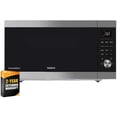thumbnail image 1 of Galanz GEWWD22S1SV125 2.2 Cu.Ft. ExpressWave Sensor Cooking Microwave Oven Bundle with 2 YR CPS Enhanced Protection Pack, 1 of 11