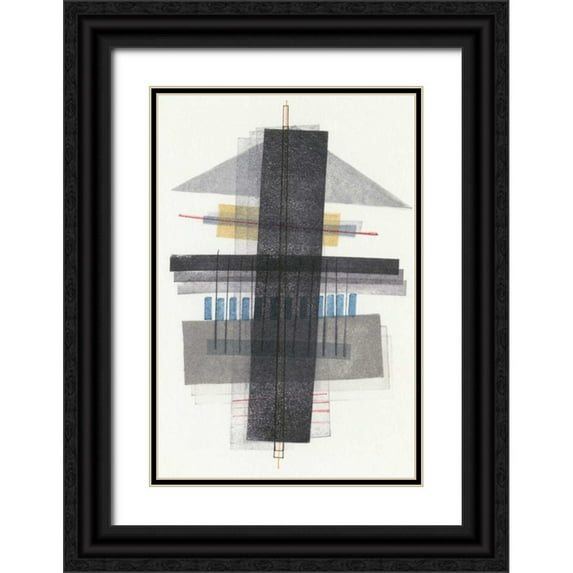 Galapon, Nikki 11x14 Black Ornate Wood Framed with Double Matting Museum Art Print Titled - Compass Point I