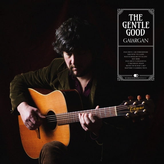 The Gentle Good Galargan (CD) Album