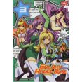 thumbnail image 1 of Galaxy Angel Rune DVD 3, 1 of 1