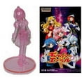 thumbnail image 1 of Galaxy Angel Yujin Collection Clear Variant Trading Figure (C), 1 of 3