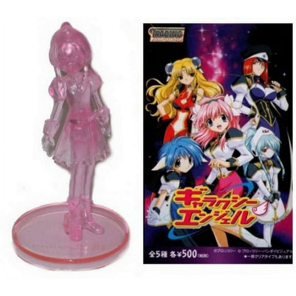Galaxy Angel Yujin Collection Clear Variant Trading Figure (C)