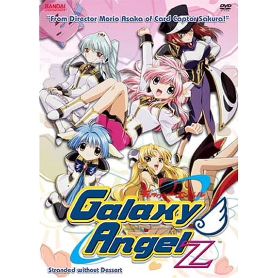 Galaxy Angel Z - Stranded Without Dessert (Vol. 3)