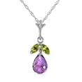 thumbnail image 1 of Galaxy Gold 14K White Gold 1.7 Carat Amethyst and Peridot Pendant Necklace - February Birthstone - Peace & Wisdom - 16" to 24" - Fine Jewelry for Women, 1 of 3