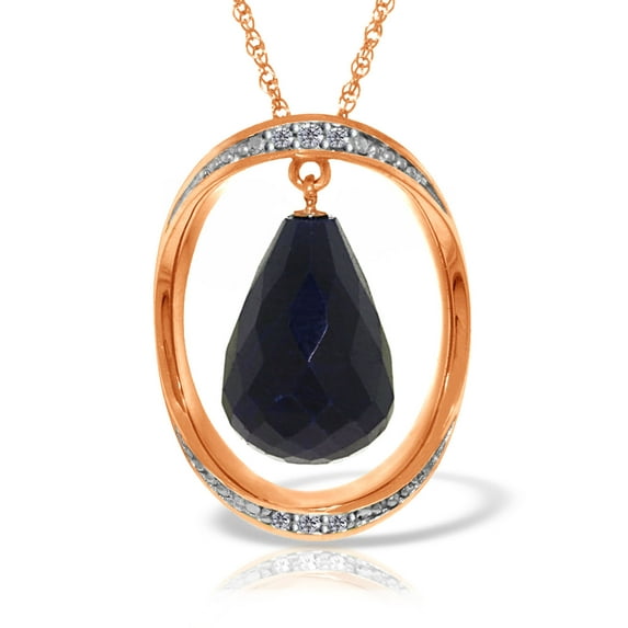 Galaxy Gold 14K Rose Gold 13.6 CTW Gemstone Pendant Necklace - Balance & Intuition - 16" to 24" - Fine Jewelry for Women