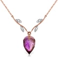 thumbnail image 1 of Galaxy Gold 14K Rose Gold Natural Diamonds and Amethyst Pendant Necklace - February Birthstone - Peace & Wisdom - 16" to 24" - Fine Jewelry for Women, 1 of 2