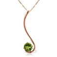 thumbnail image 1 of Galaxy Gold 14K Solid Rose Gold 20" Necklace with Natural Peridot, 14"-24" Sizes, August Birthstone, Symbol of Renewal, 1 of 2