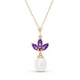 thumbnail image 1 of Galaxy Gold 14K Solid Rose Gold 20" Station Necklace with Freshwater-Cultured Pearls and Natural Amethysts, 14"-24" Sizes, February Birthstone, Symbol of Serenity, 1 of 1