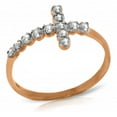 thumbnail image 1 of Galaxy Gold 14K Rose Gold Diamond Cross Ring - April Birthstone - Faith - Sizes 5.5 to 11 - Fine Jewelry for Women, 1 of 4