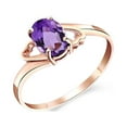 thumbnail image 1 of Galaxy Gold GG 14K Rose Gold Natural Oval-Shaped Amethyst Ring - February Birthstone - Peace & Wisdom - Sizes 5.5 to 11 - Fine Jewelry for Women, 1 of 1