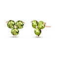 thumbnail image 1 of Galaxy Gold 14K Rose Gold 1.50 Carat Natural Peridot Stud Earrings - August Birthstone - Abundance & Joy - Fine Jewelry for Women, 1 of 1