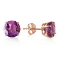 thumbnail image 1 of Galaxy Gold GG 14K Rose Gold 3.1 Carat Natural Amethyst Stud Earrings - February Birthstone - Peace & Wisdom - Fine Jewelry for Women, 1 of 3