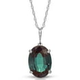 thumbnail image 1 of Galaxy Gold 14K Solid White Gold 24" Necklace with Lab-Grown Oval Alexandrite, 14"-24" Sizes, June Birthstone, Symbol of Transformation, 1 of 6