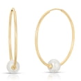 thumbnail image 1 of Galaxy Gold 14K Yellow Gold 4.00 CTW Freshwater Pearl Hoop Earrings - June Birthstone - Balance & Intuition - Fine Jewelry for Women, 1 of 2