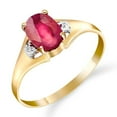thumbnail image 1 of Galaxy Gold 14K Solid Yellow Gold Live in Joy 1.01 Ct Ruby Diamond Ring (6.0), 1 of 1