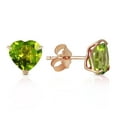 thumbnail image 1 of Galaxy Gold GG 14K Yellow Gold 3.25 CTW Natural Peridot Stud Earrings - August Birthstone - Abundance & Joy - Fine Jewelry for Women, 1 of 3