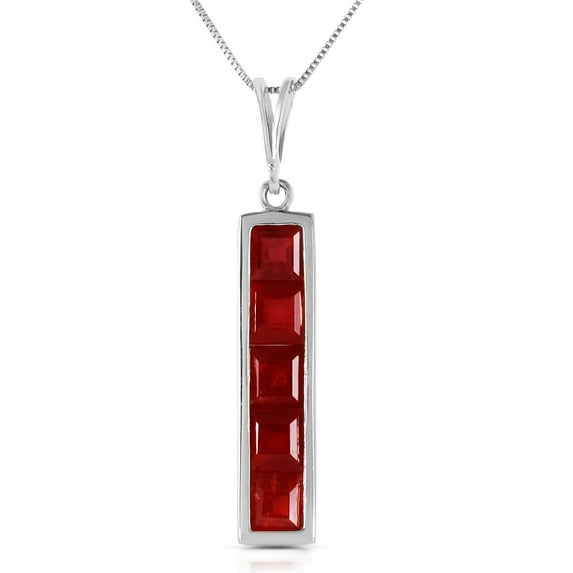 Galaxy Gold 14K White Gold 2.5 Carat Ruby Pendant Necklace - July Birthstone - Passion & Protection - 16" to 24" - Fine Jewelry for Women