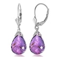 thumbnail image 1 of Galaxy Gold 14K White Gold Natural Amethyst Dangle Earrings - February Birthstone - Peace & Wisdom - Fine Jewelry for Women, 1 of 3