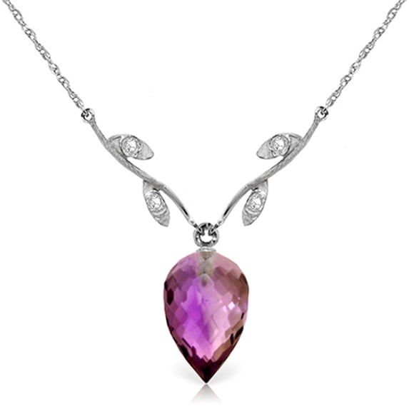 Galaxy Gold 14K White Gold Natural Diamonds and Amethyst Pendant Necklace - February Birthstone - Peace & Wisdom - 16" to 24" - Fine Jewelry for Women
