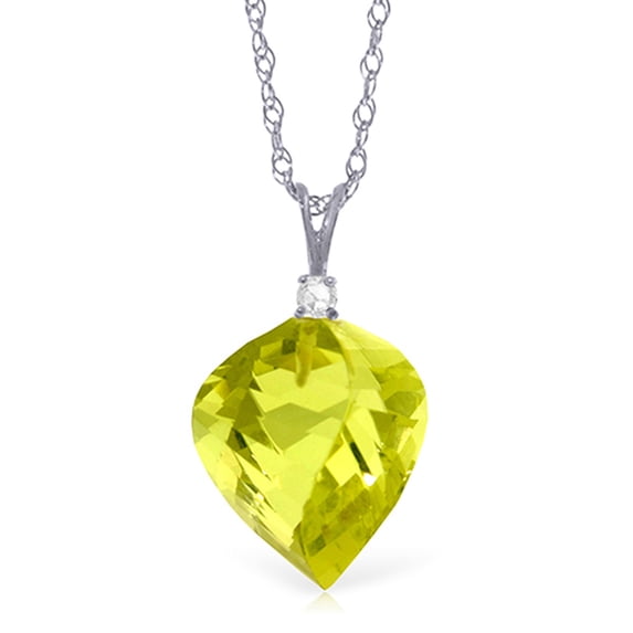 Galaxy Gold 14K White Gold Natural Diamonds Pendant Necklace - Strength & Brilliance - 16" to 24" - Fine Jewelry for Women