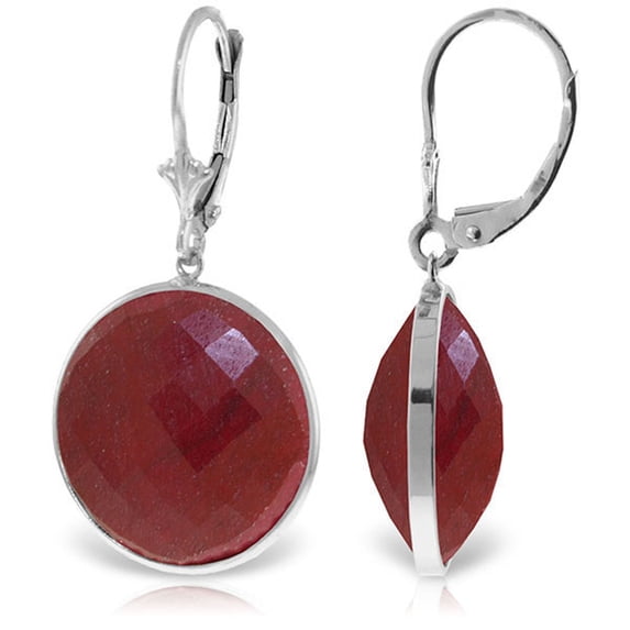 Galaxy Gold 14K White Gold Natural Ruby Dangle Earrings - July Birthstone - Passion & Protection - Fine Jewelry for Women