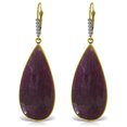 thumbnail image 1 of Galaxy Gold 14K Yellow Gold Natural Ruby and Natural Diamond Dangle Earrings - July Birthstone - Passion & Protection - Fine Jewelry for Women, 1 of 2