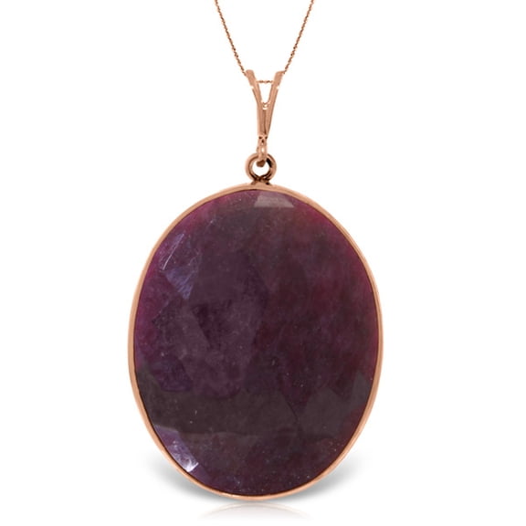 Galaxy Gold 14K Rose Gold Checkerboard Cut Oval Shape Ruby Pendant Necklace - July Birthstone - Passion & Protection - 16" to 24" - Fine Jewelry for Women