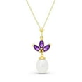 thumbnail image 1 of Galaxy Gold 14K Solid Yellow Gold 16" Station Necklace with Freshwater-Cultured Pearls and Natural Amethysts, 14"-24" Sizes, February Birthstone, Symbol of Serenity, 1 of 1