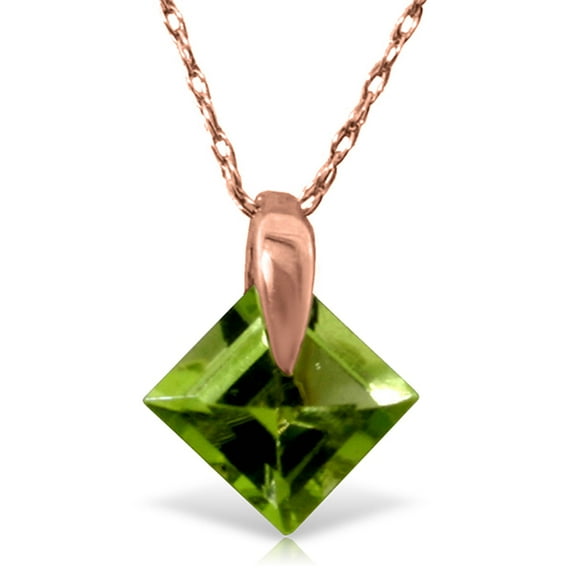 Galaxy Gold 14K Rose Gold Peridot Pendant Necklace - August Birthstone - Warmth & Prosperity - 16" to 24" - Fine Jewelry for Women