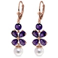 thumbnail image 1 of Galaxy Gold 14k Rose Gold Purple Amethyst Flower with Freshwater-cultured Pearl Dangling Earrings, 1 of 2
