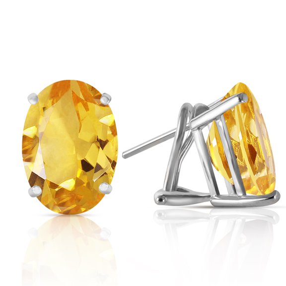Galaxy Gold 14k White Gold Oval-shaped Citrine French Clip Earrings