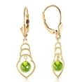 thumbnail image 1 of Galaxy Gold 14K Yellow Gold Natural Peridot Dangle Earrings - August Birthstone - Abundance & Joy - Fine Jewelry for Women, 1 of 3