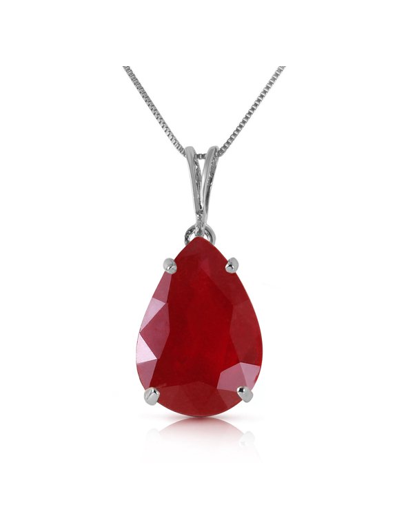 14K White Gold 5 Carat Ruby Pendant Necklace - July Birthstone - Passion & Protection - 16" to 24" - Fine Jewelry for Women