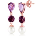 thumbnail image 1 of Galaxy Gold GG 14K Rose Gold 10.5 Carat Natural Amethyst and Natural Pearl Dangle Earrings - February Birthstone - Peace & Wisdom - Fine Jewelry for Women, 1 of 3
