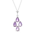 thumbnail image 1 of Galaxy Gold GG 14K White Gold Amethyst Pendant Necklace - February Birthstone - Peace & Wisdom - 16" to 24" - Fine Jewelry for Women, 1 of 6